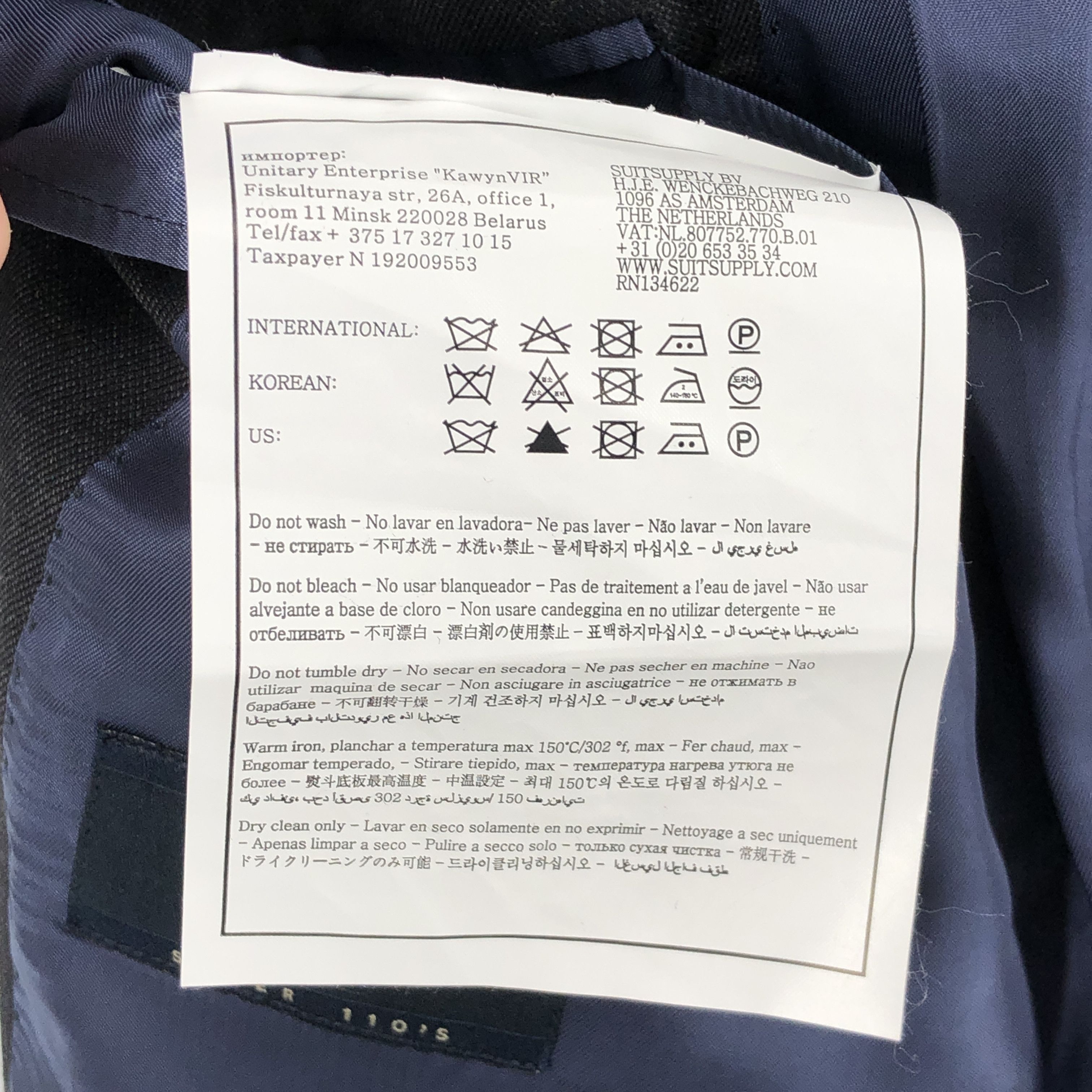 Suitsupply Napoli Single Breasted Wool Blazer Size EU:48; UK:38; US:38R Size 38R - 10 Thumbnail