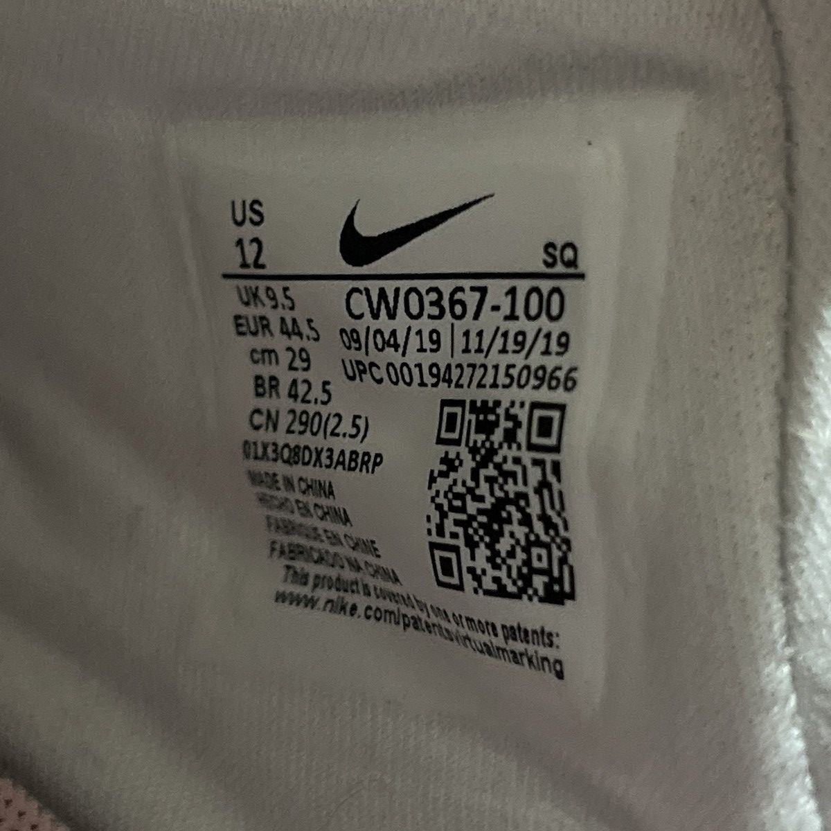 Nike Size 12 Nike Air Force 1 Low Easter 2020 Rare Size US 12 / IT 42 - 8 Thumbnail