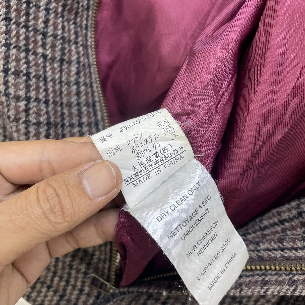 Full Circle 💥Vintage Japanese Brand Fullcircle Jacket Size US M / EU 48-50 / 2 - 10 Thumbnail