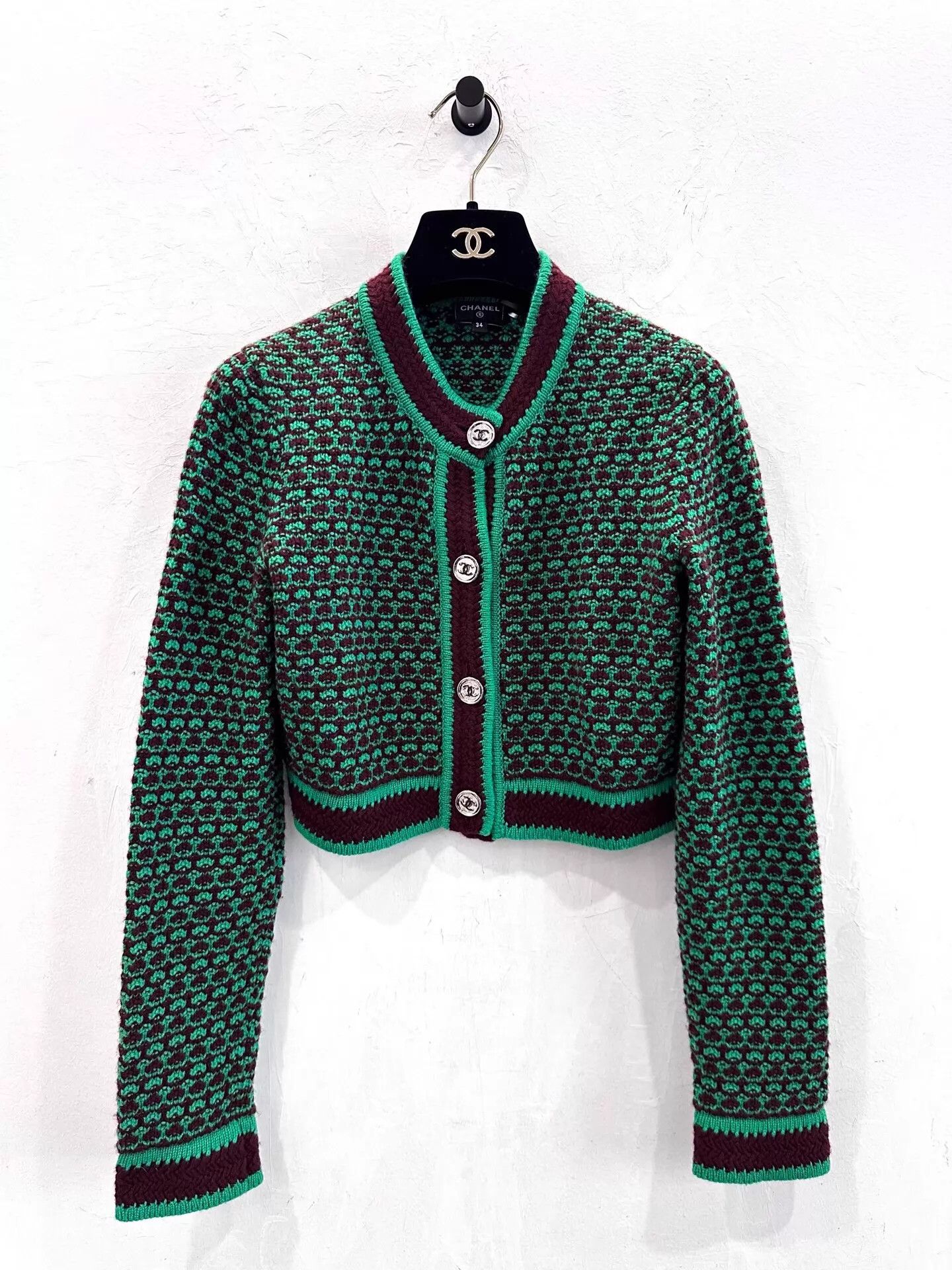 Chanel Chanel Liu Shishi tweed jacket green brown CC silver EU34 Size XS / US 0-2 / IT 36-38 - 1 Thumbnail