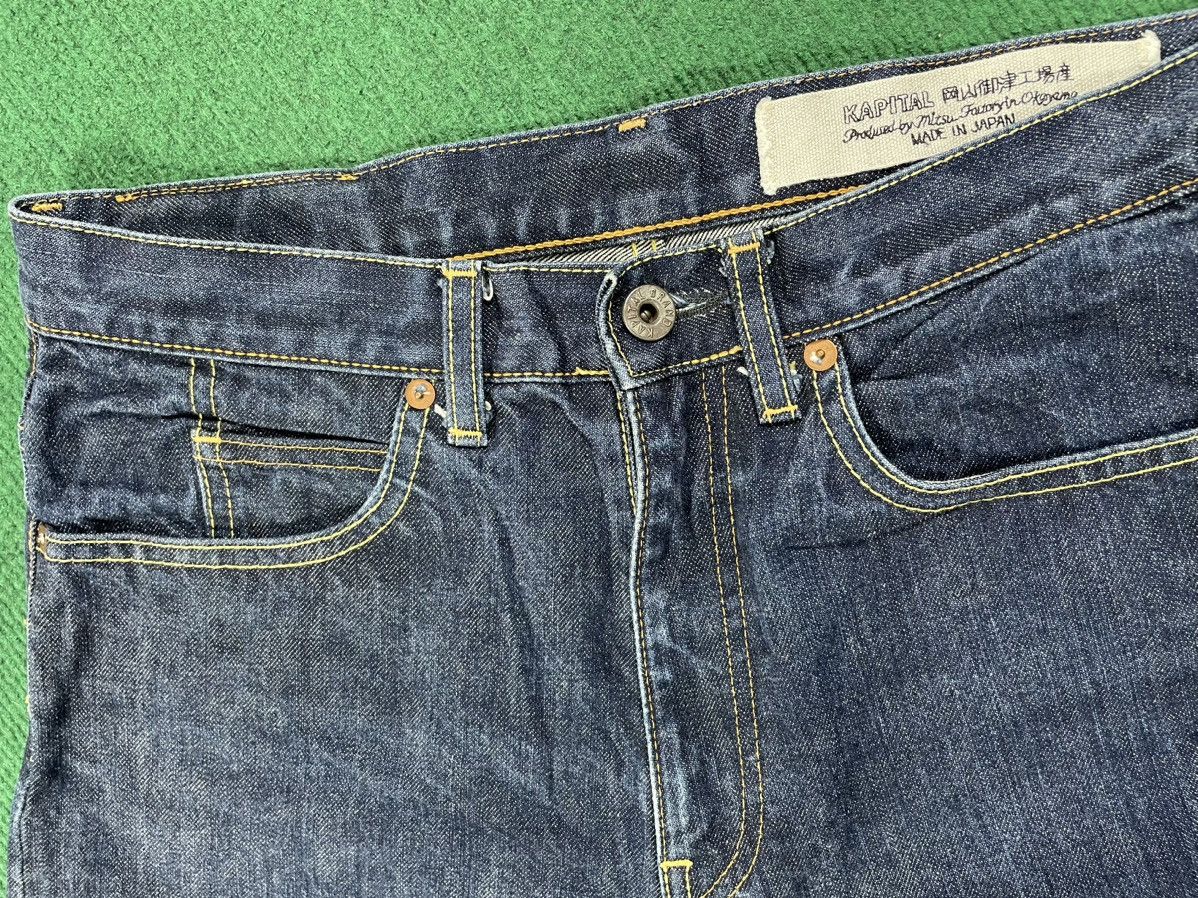 Japanese Brand Skinny Kapital Jeans Size US 31 - 8 Thumbnail