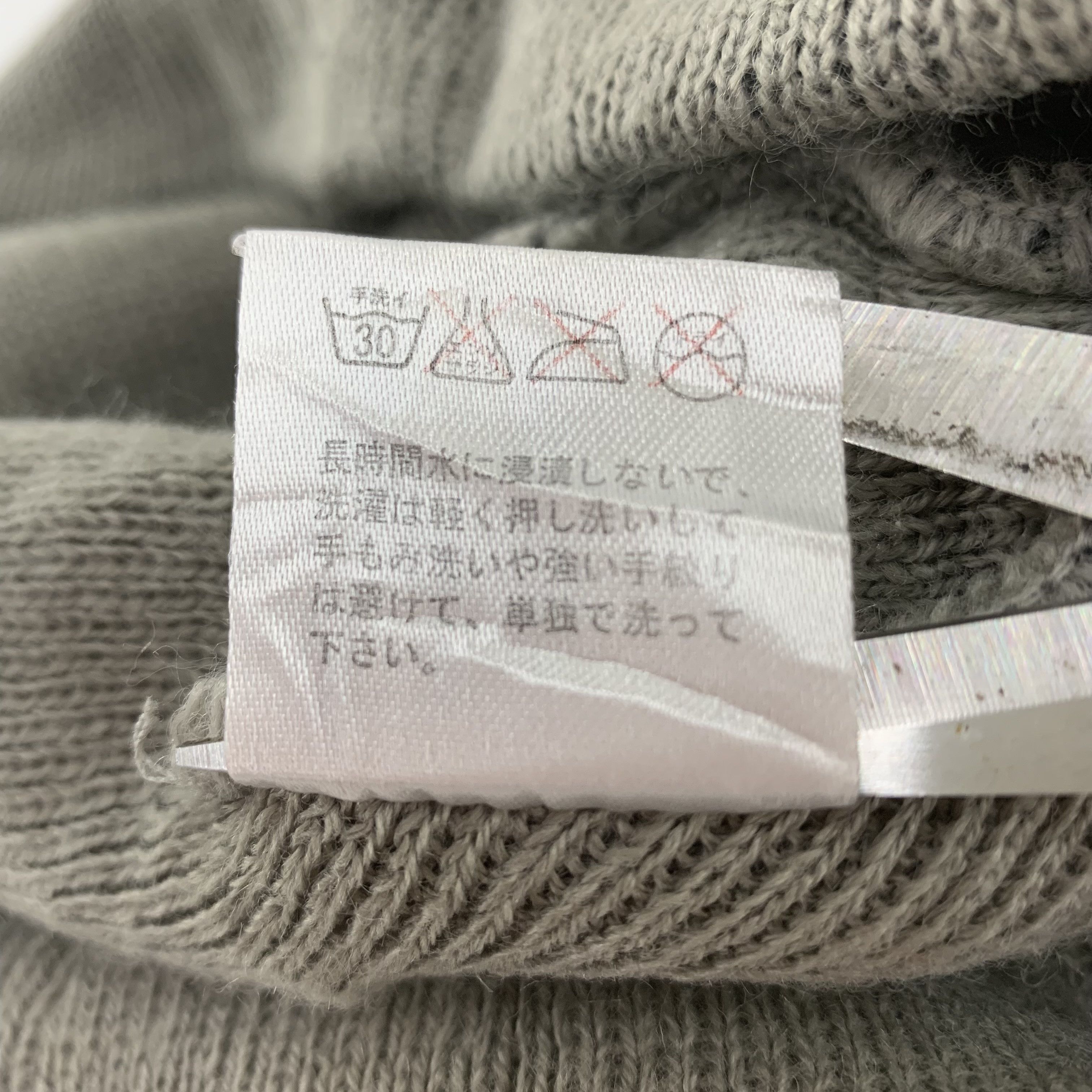 Atomic × Vintage Atomic Beanie Hat Snowcap Size ONE SIZE - 7 Thumbnail