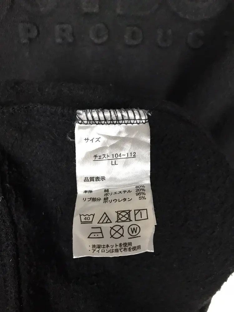 Japanese Brand Outdoor Products Sweatshirts Size US L / EU 52-54 / 3 - 6 Thumbnail