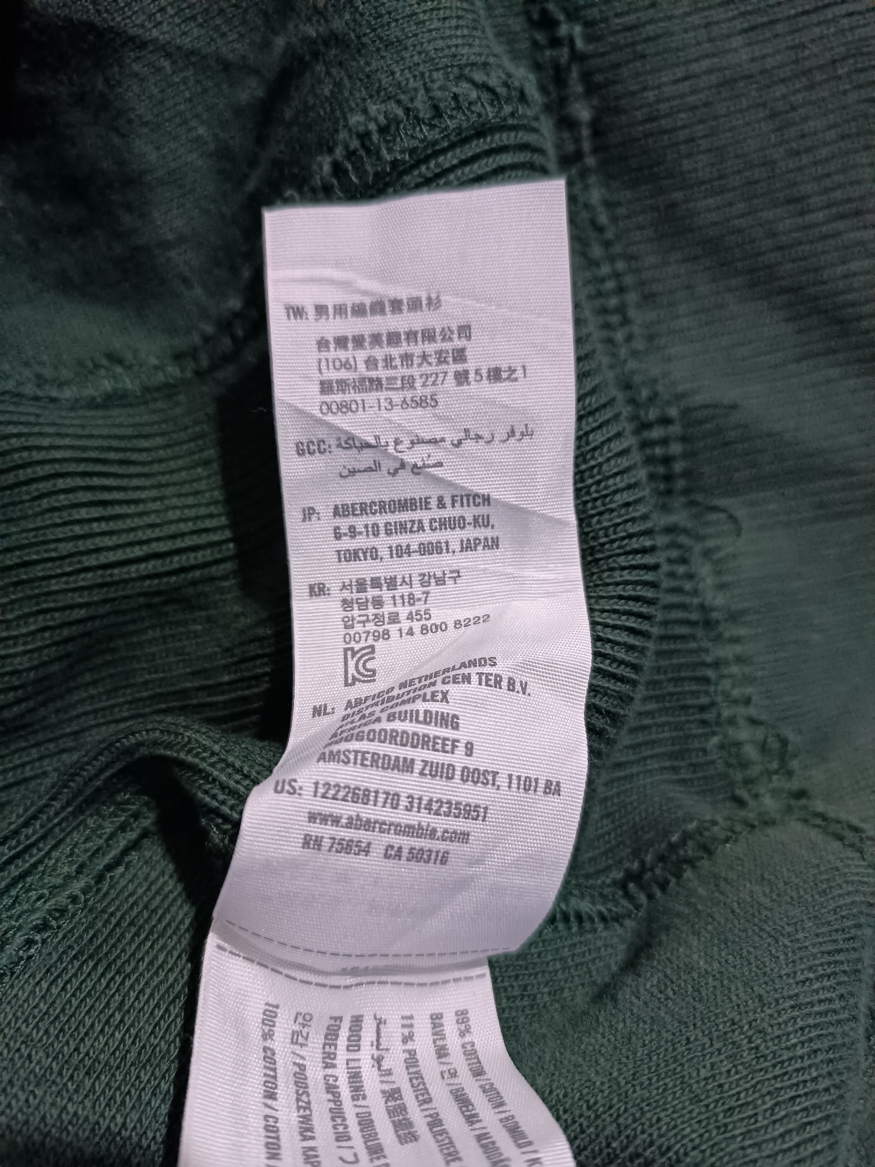 Abercrombie & Fitch Abercrombie Fitch Heavyweight Thermal Hoodie in Dark Green Size US M / EU 48-50 / 2 - 6 Thumbnail