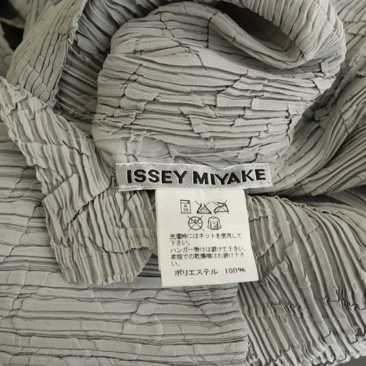 Issey Miyake Issey Miyake size;2 Grey pleated cardigan Size S / US 4 / IT 40 - 5 Thumbnail