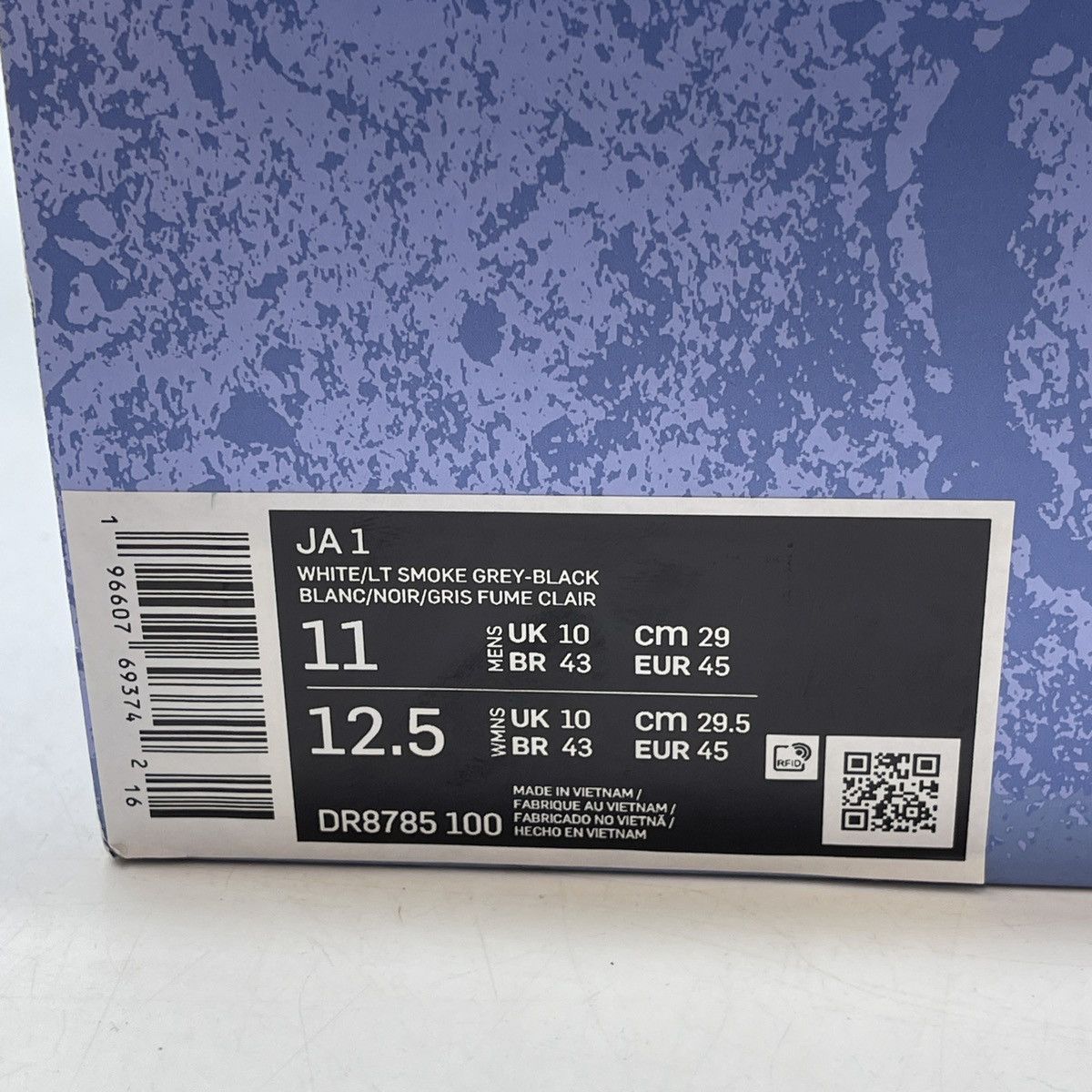 Nike Ja 1 light smoke grey Size US 11 / EU 44 - 9 Thumbnail
