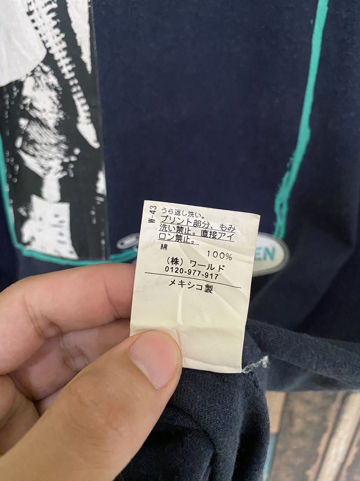 Japanese Brand × Takeo Kikuchi Takeo Kikuchi X Anti-Marchen Size US L / EU 52-54 / 3 - 7 Thumbnail