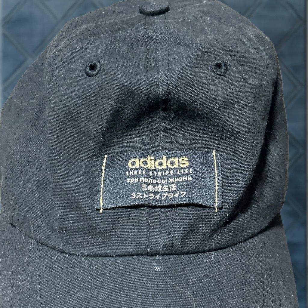 Adidas × Balenciaga Balenciaga x Adidas 3 Stripe Skinny Brim Black