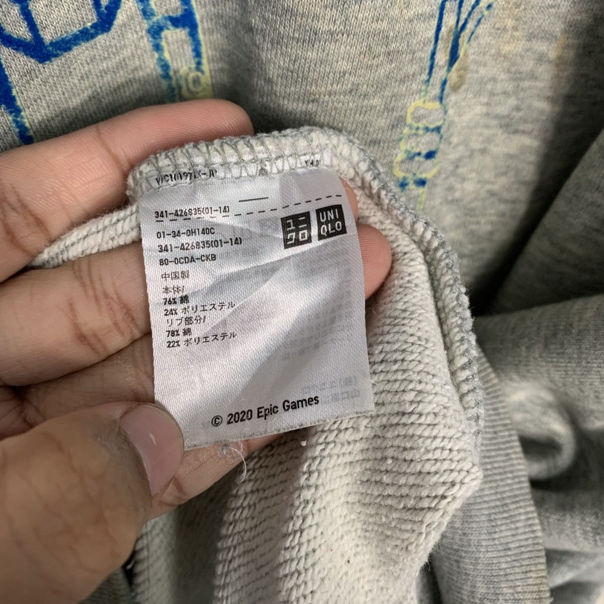 Uniqlo Fortnite Pullover Hoodie Size US XXL / EU 58 / 5 - 15 Thumbnail