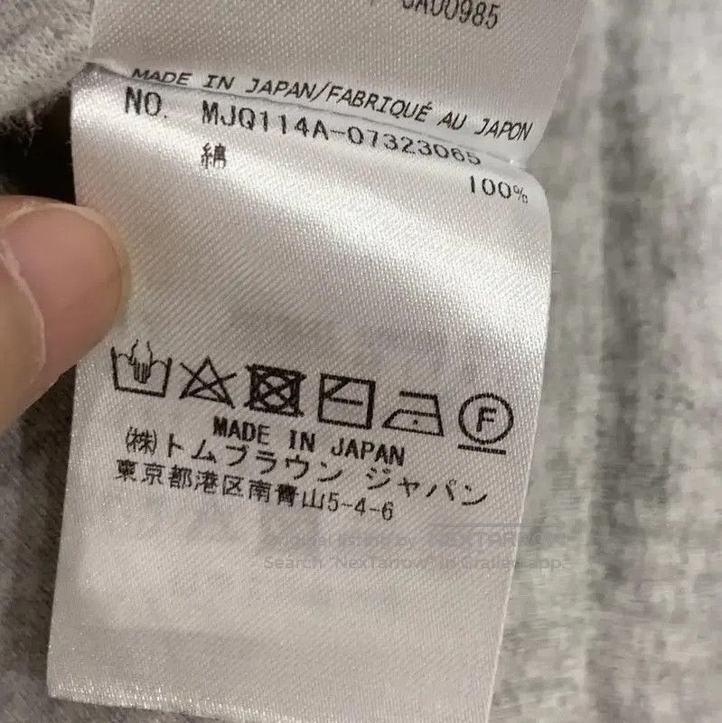 Thom Browne Thom Browne Grey Cotton Striped Casual Shorts . Size US 32 / EU 48 - 6 Thumbnail