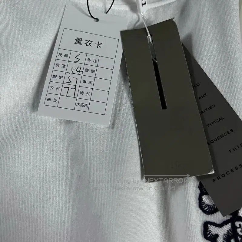 Dior Dior White Cotton Men's T-Shirt . Size US S / EU 44-46 / 1 - 3 Thumbnail