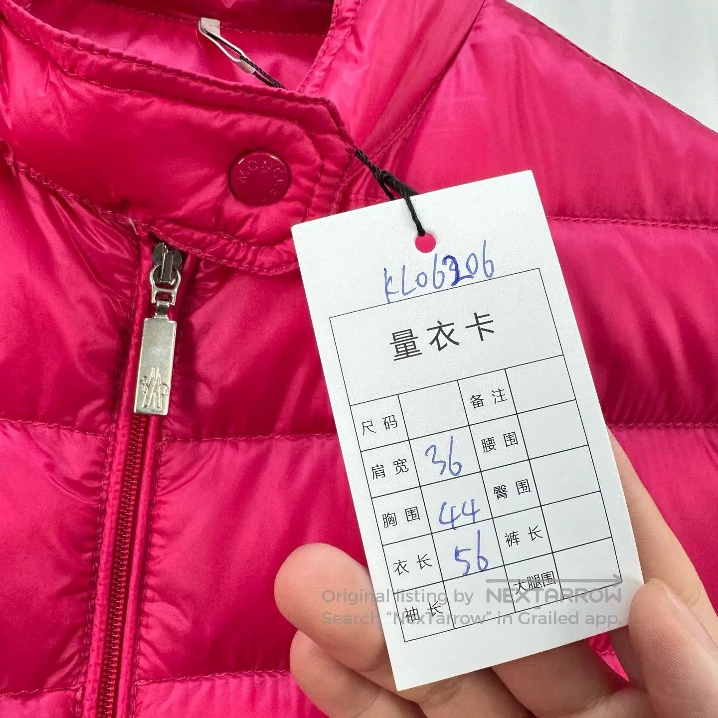 Moncler moncler pink down jacket with logo embroidery. Size XXS / US 00 / IT 34 - 7 Thumbnail