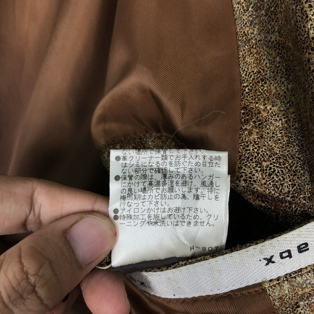 Japanese Brand 🔥RARE VINTAGE LEATHER BIKER JACKET ABX ISSEY MIYAKE Size US M / EU 48-50 / 2 - 20 Thumbnail
