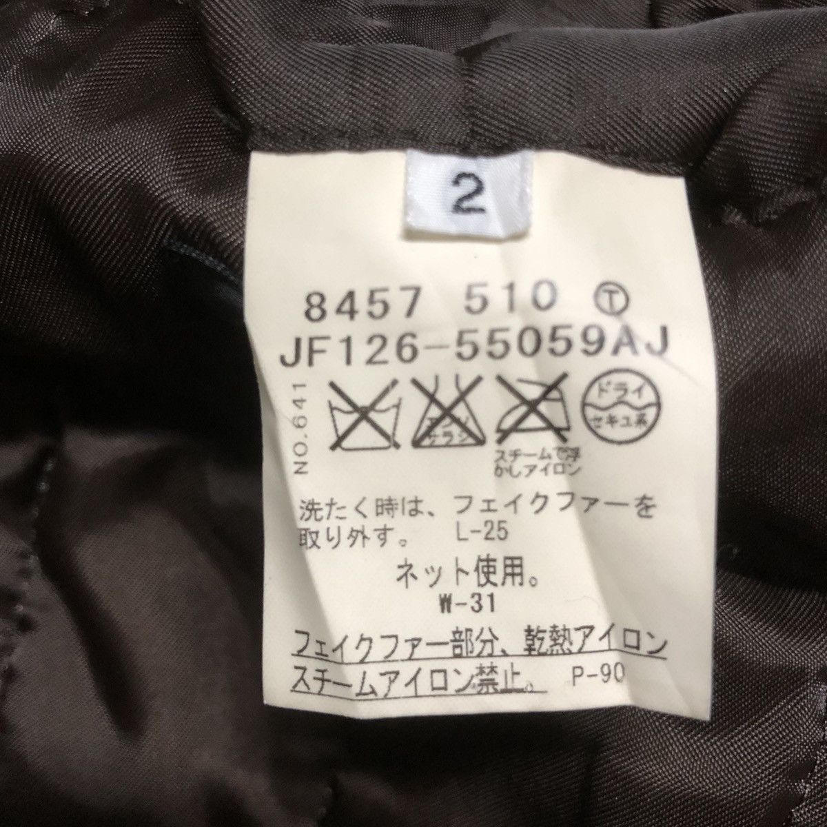 Boycott × Japanese Brand BOYCOTT distressed denim jacket Size US M / EU 48-50 / 2 - 22 Thumbnail