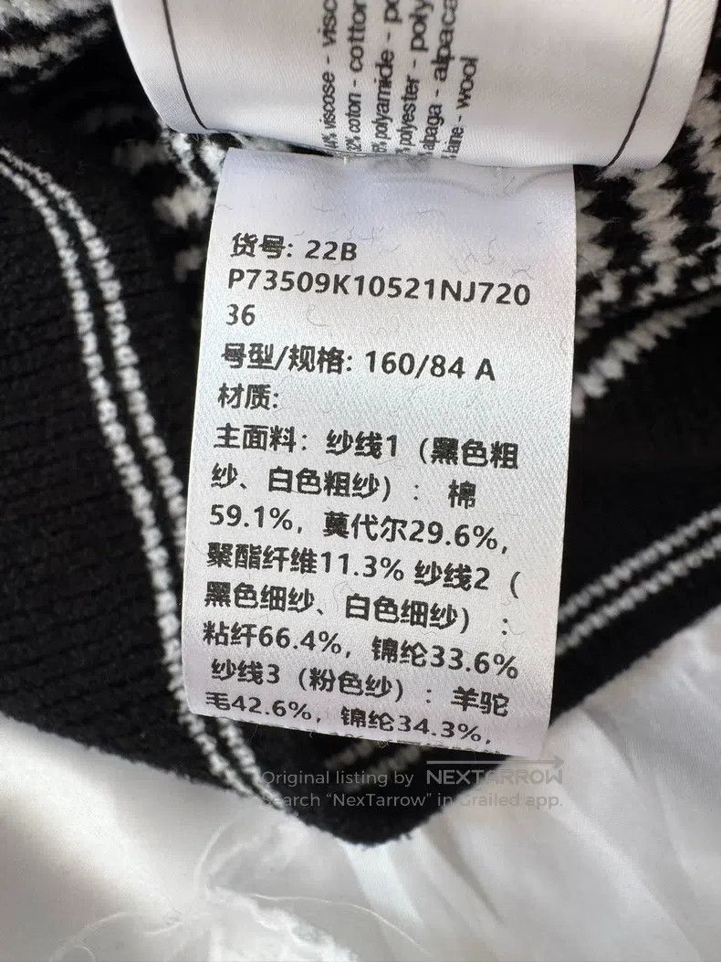 Chanel Chanel Mixed-colour striped stitching double C long-sleeve Size XS / US 0-2 / IT 36-38 - 6 Thumbnail