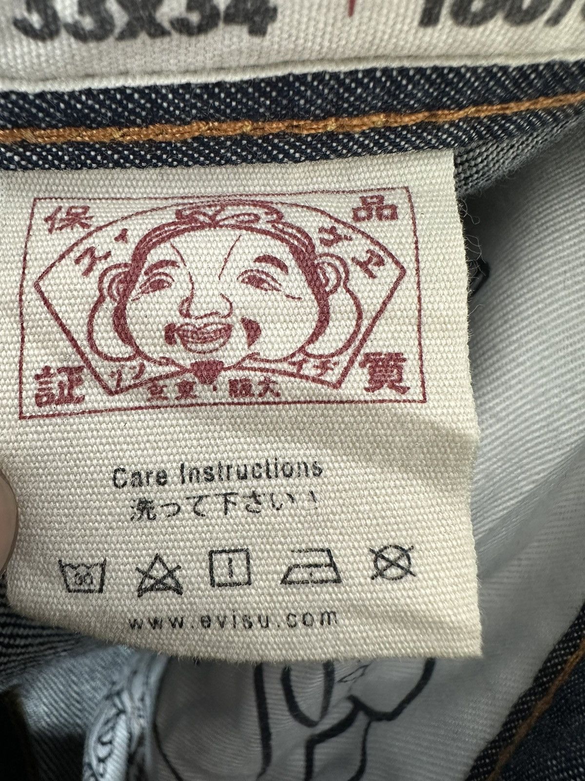 Evisu EVISU Blue PAINTED DIACOCK JEAN SIZE 30X34 Size US 33 - 6 Thumbnail