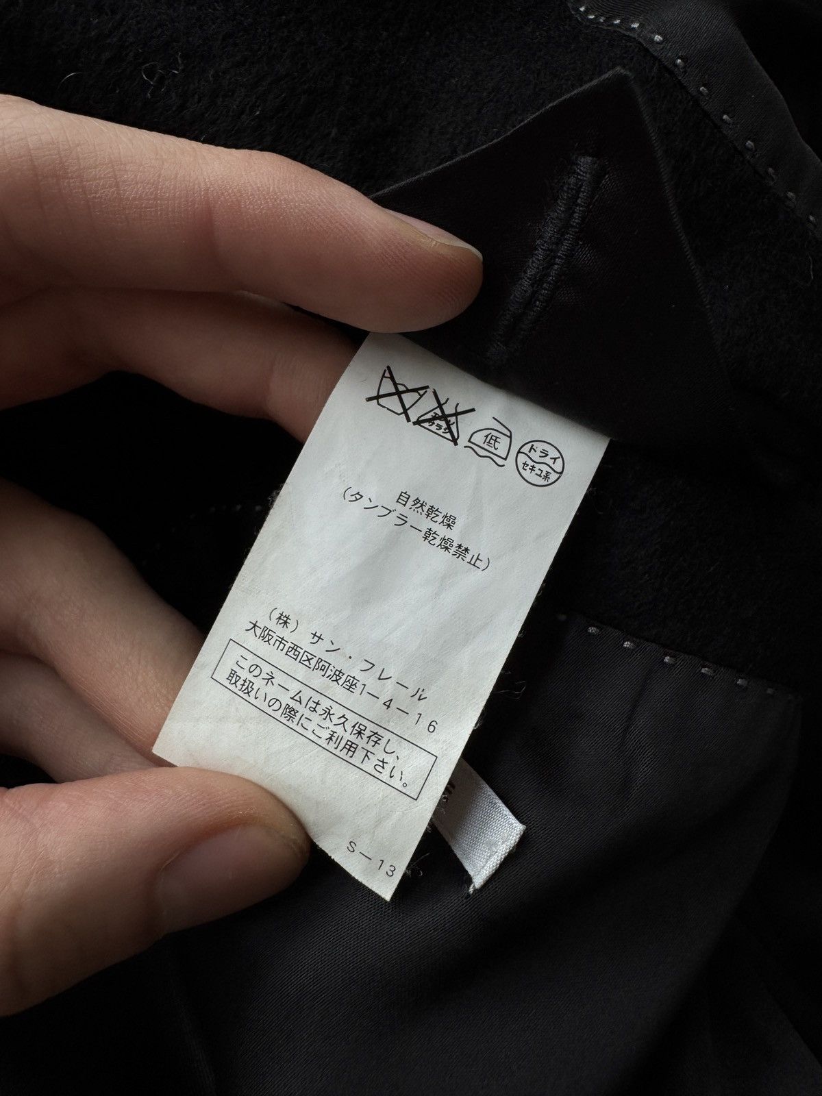 Raf Simons Raf Simons 2000s Tailor Made Cashemere Coat Size US M / EU 48-50 / 2 - 6 Thumbnail