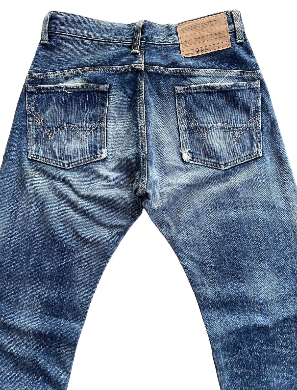 Edwin Vintage Edwin SEN Selvedge Rusty Denim Size US 32 / EU 48 - 6 Thumbnail
