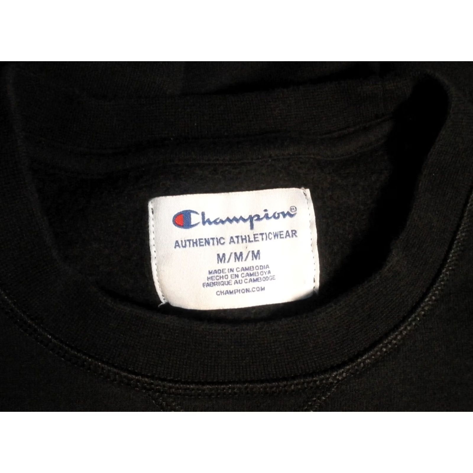 Champion Champion Sweatshirt Cropped Pullover Crewneck Black Adult Medium Size US M / EU 48-50 / 2 - 4 Thumbnail