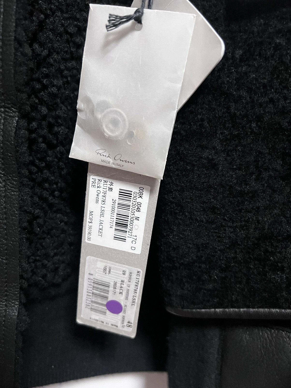 Rick Owens *RARE* Rick Owens Shearling Flight Bomber NEW IT48 Size US M / EU 48-50 / 2 - 11 Thumbnail