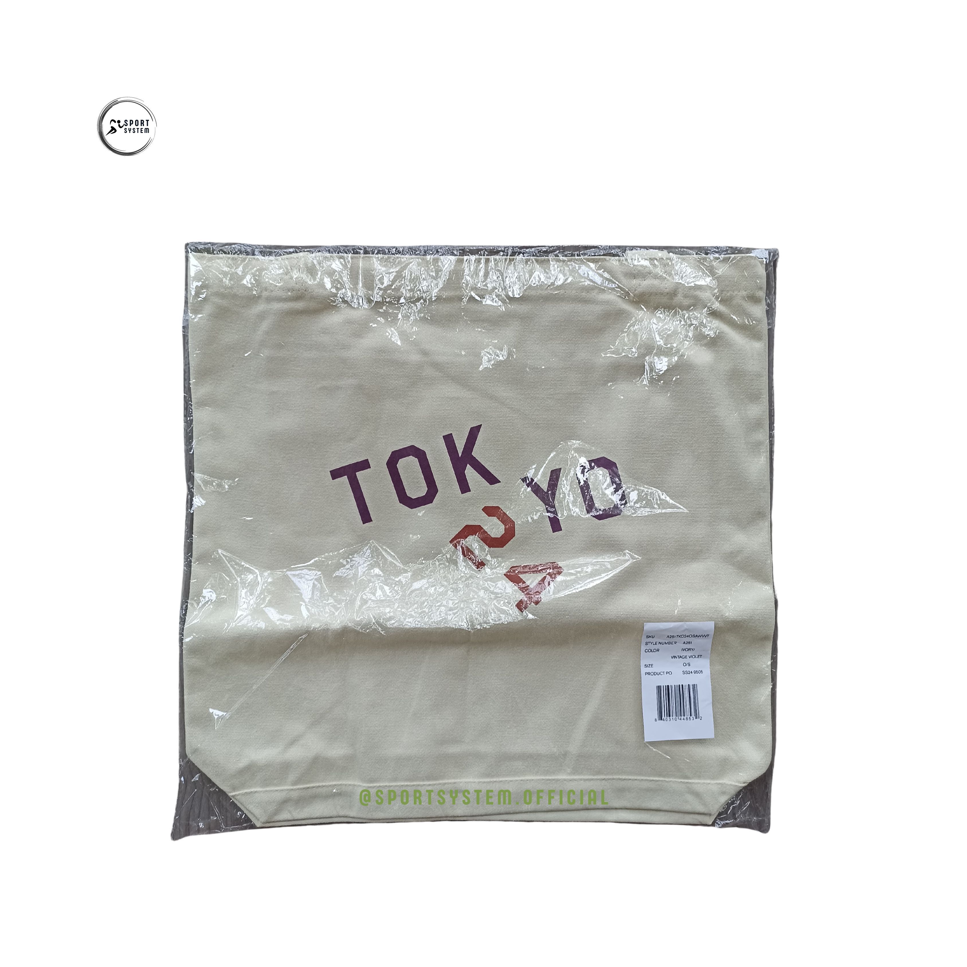 Tracksmith New England Tracksmith New England, Tokyo Tote Bag Size ONE SIZE - 2 Thumbnail
