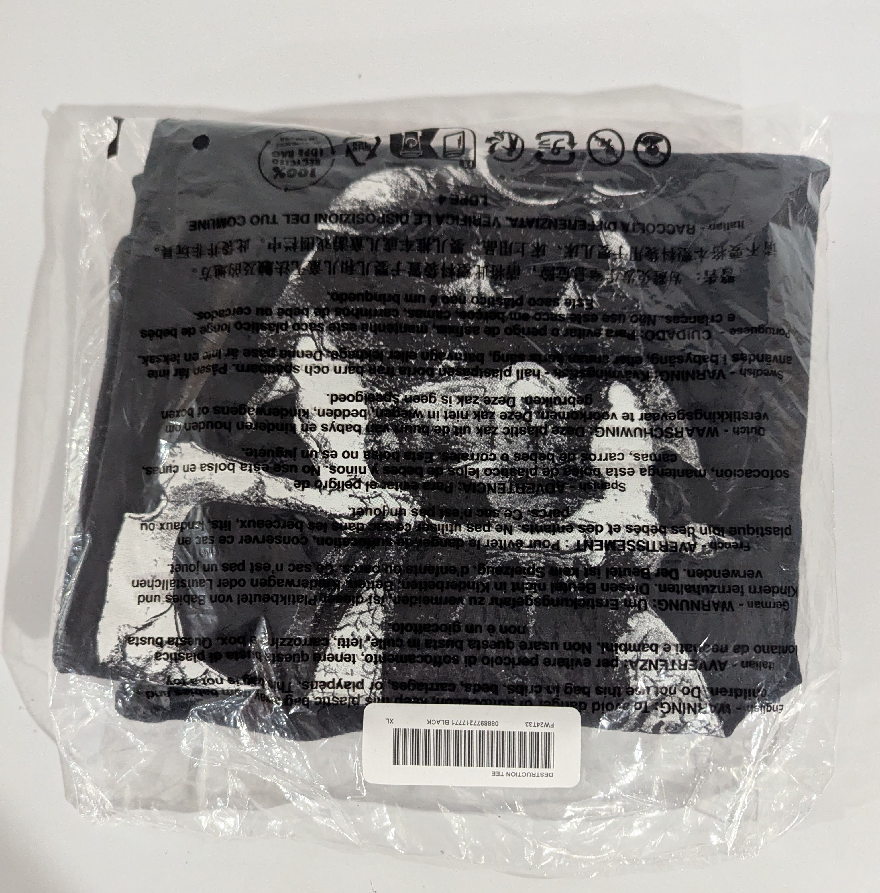 Supreme Supreme x Frank Frazetta Destruction Tee | Grailed
