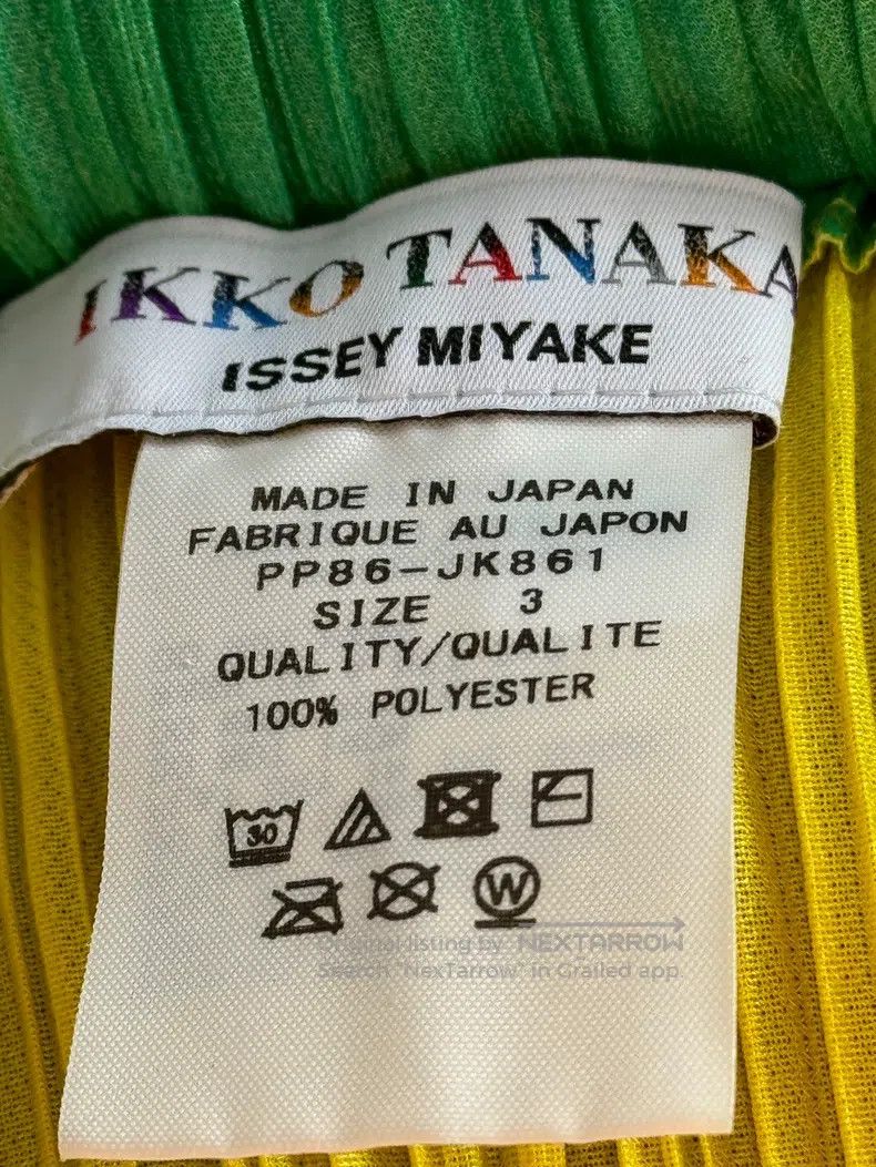 Issey Miyake Issey Miyake Color Block Short Sleeve Size L / US 10 / IT 46 - 3 Thumbnail