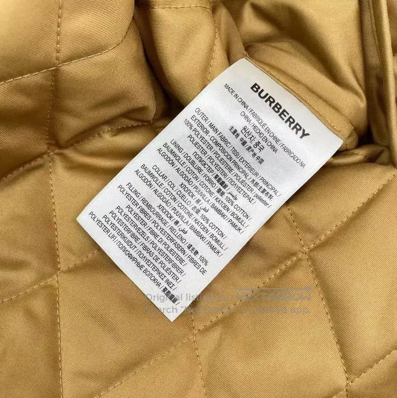 Burberry Burberry Quilted Jacket in Ginger Yellow. Size XS / US 0-2 / IT 36-38 - 6 Thumbnail