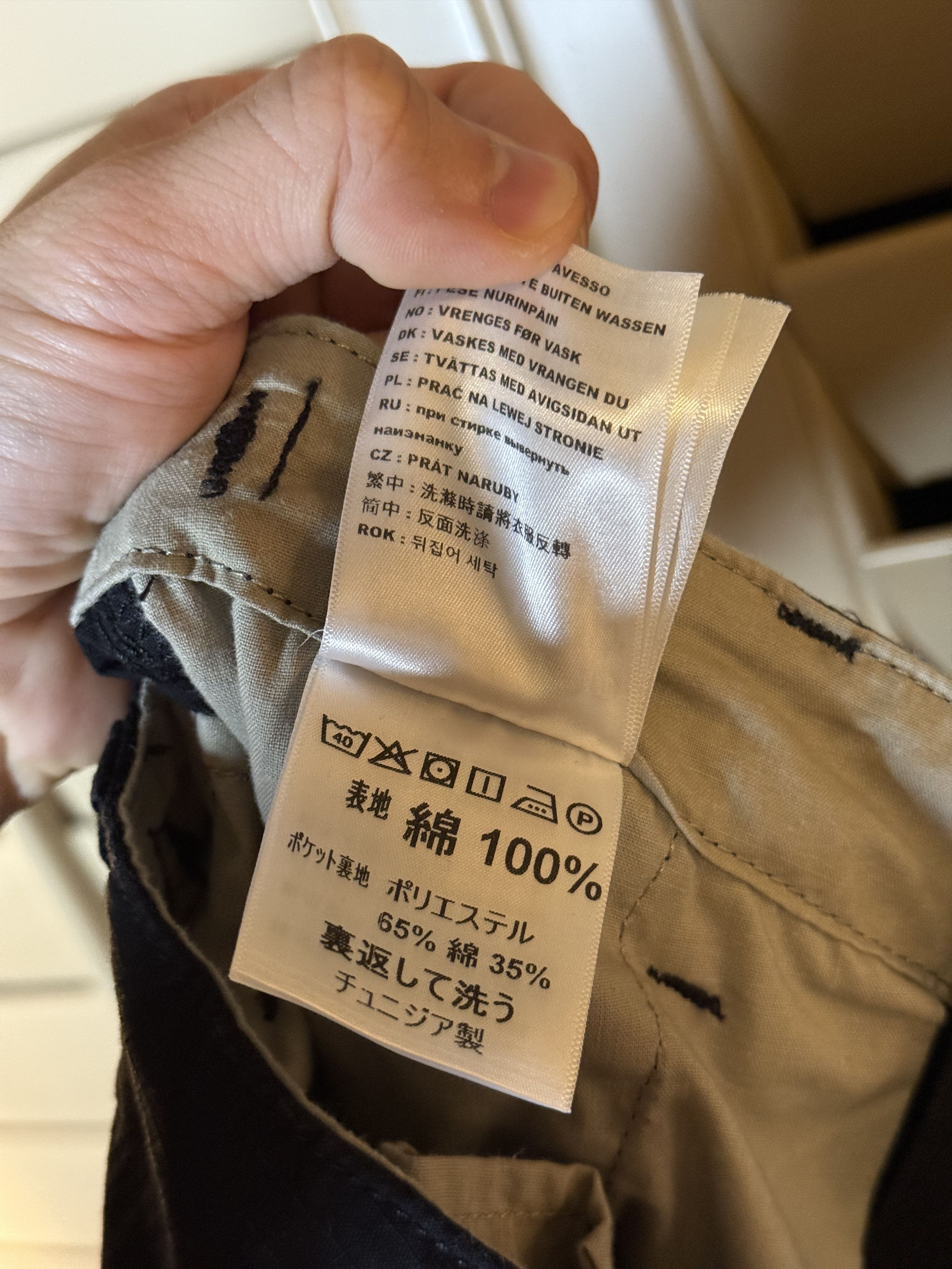Carhartt Wip Carhartt WIP Aviation Cargo Pant Black (29x32) Size US 29 - 7 Thumbnail