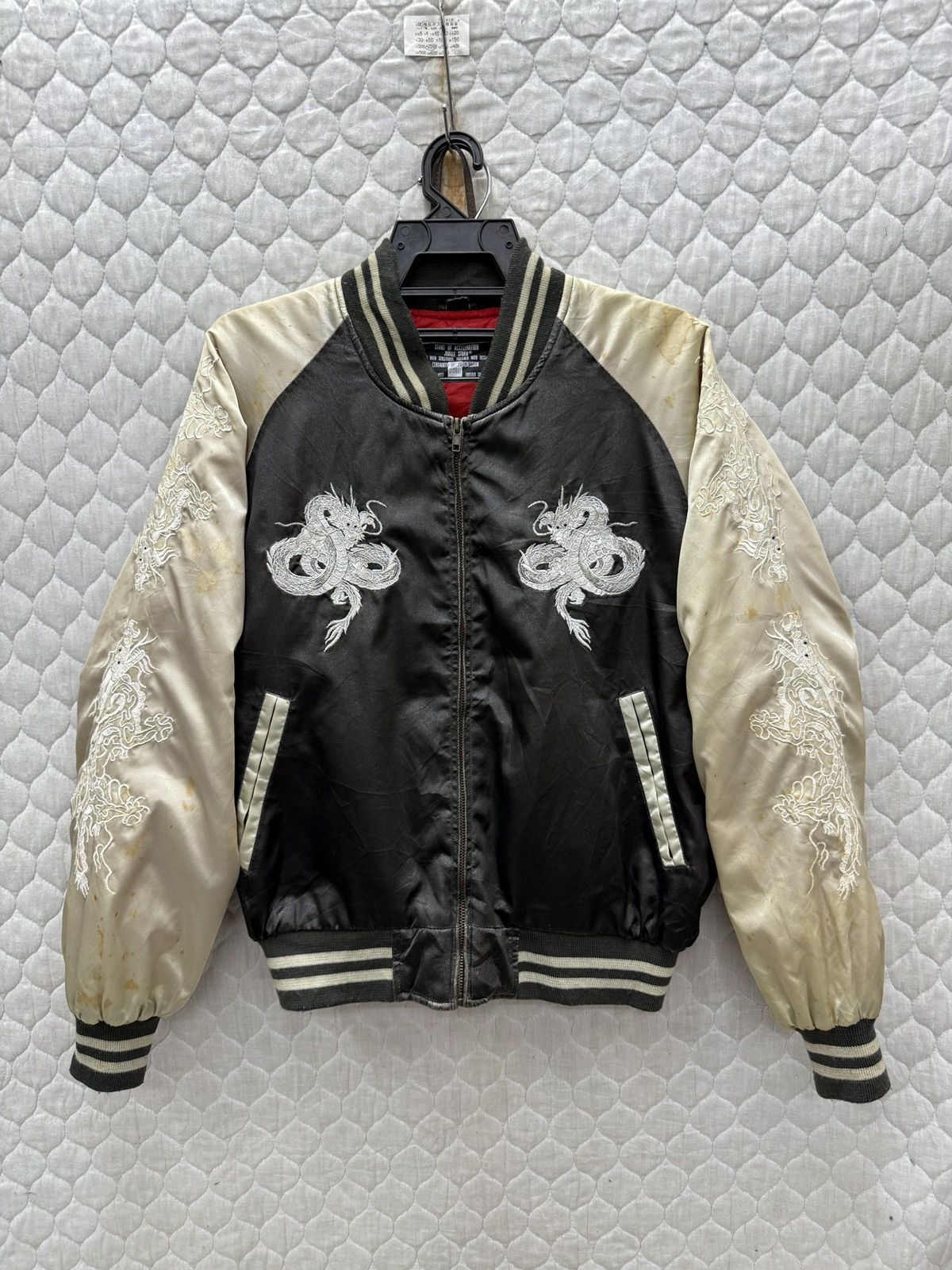 Jungle Storm Sukajan | Grailed