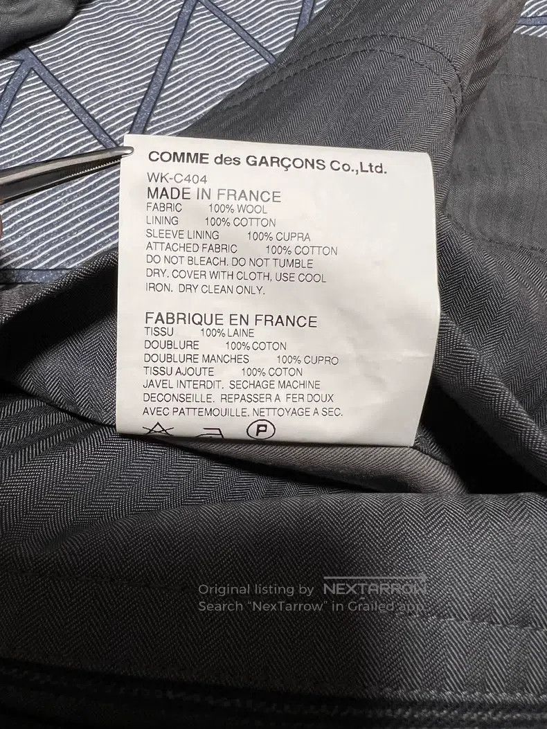 Junya Watanabe Junya Watanabe Trench Coat Size US S / EU 44-46 / 1 - 8 Thumbnail