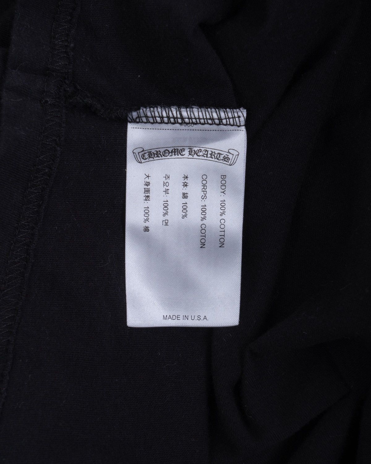 Chrome Hearts Chrome Hearts Blue Scroll Tee Black Size US M / EU 48-50 / 2 - 5 Thumbnail