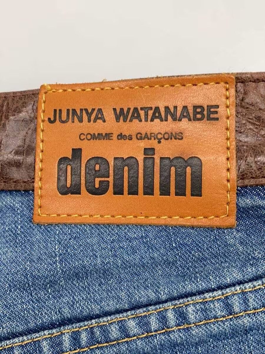 Junya Watanabe 2009 Distressed Denim Size US 30 / EU 46 - 4 Thumbnail