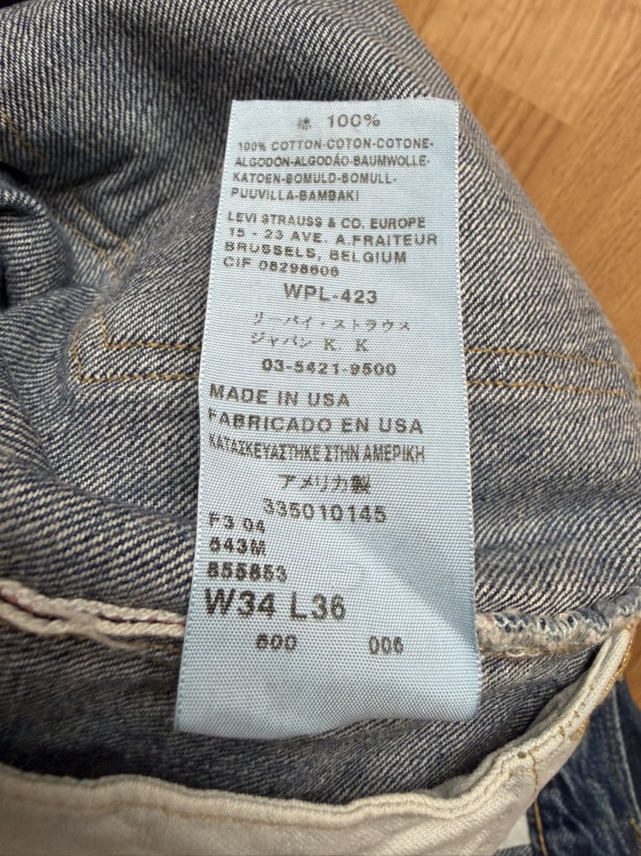 Levi's Vintage Clothing Levis Vintage LVC 501 1933 Deadstock. Size US 34 / EU 50 - 8 Thumbnail