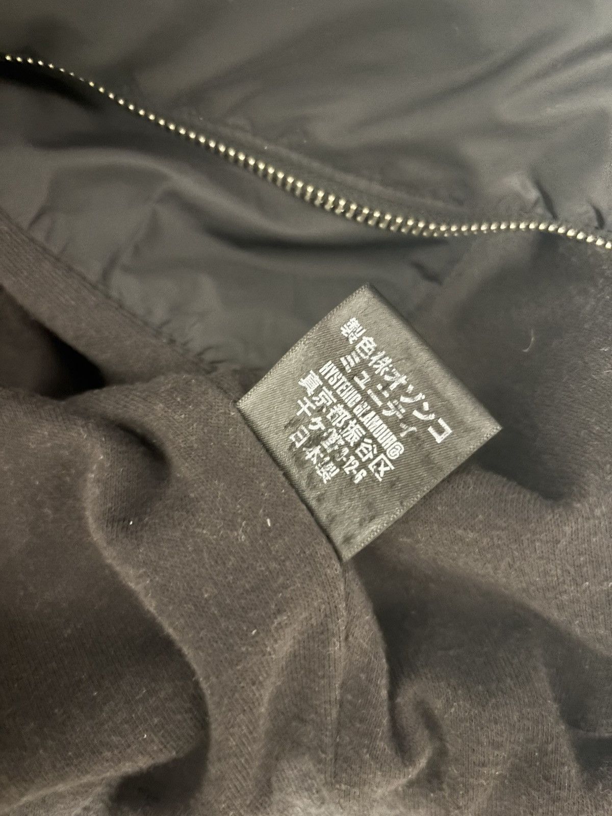 Hysteric Glamour Hyteric glamour bomber jacket archive Size US M / EU 48-50 / 2 - 3 Thumbnail