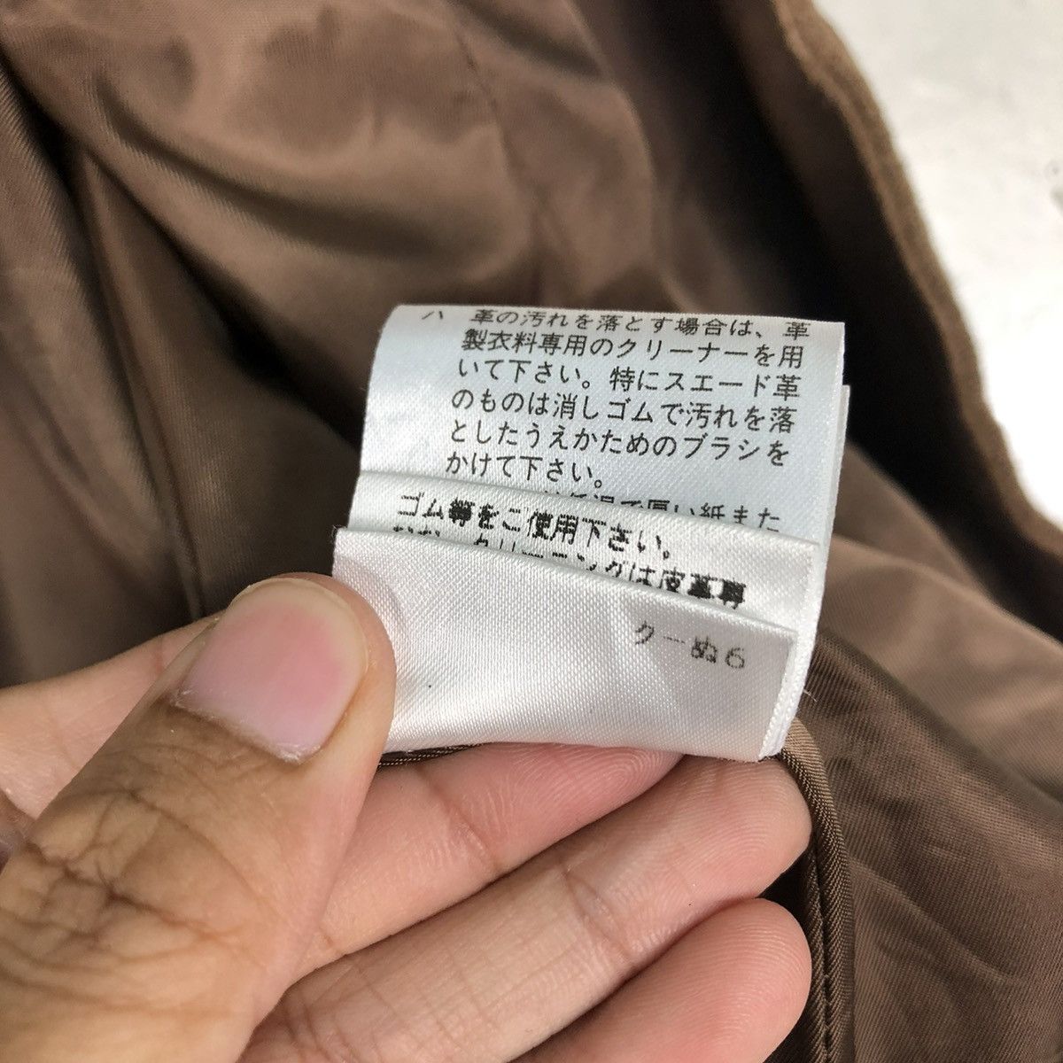 Japanese Brand 🔥CROPPED SUEDE LEATHER JACKET BIKER EPOCA ISSEY MIYAKE Size S / US 4 / IT 40 - 23 Thumbnail