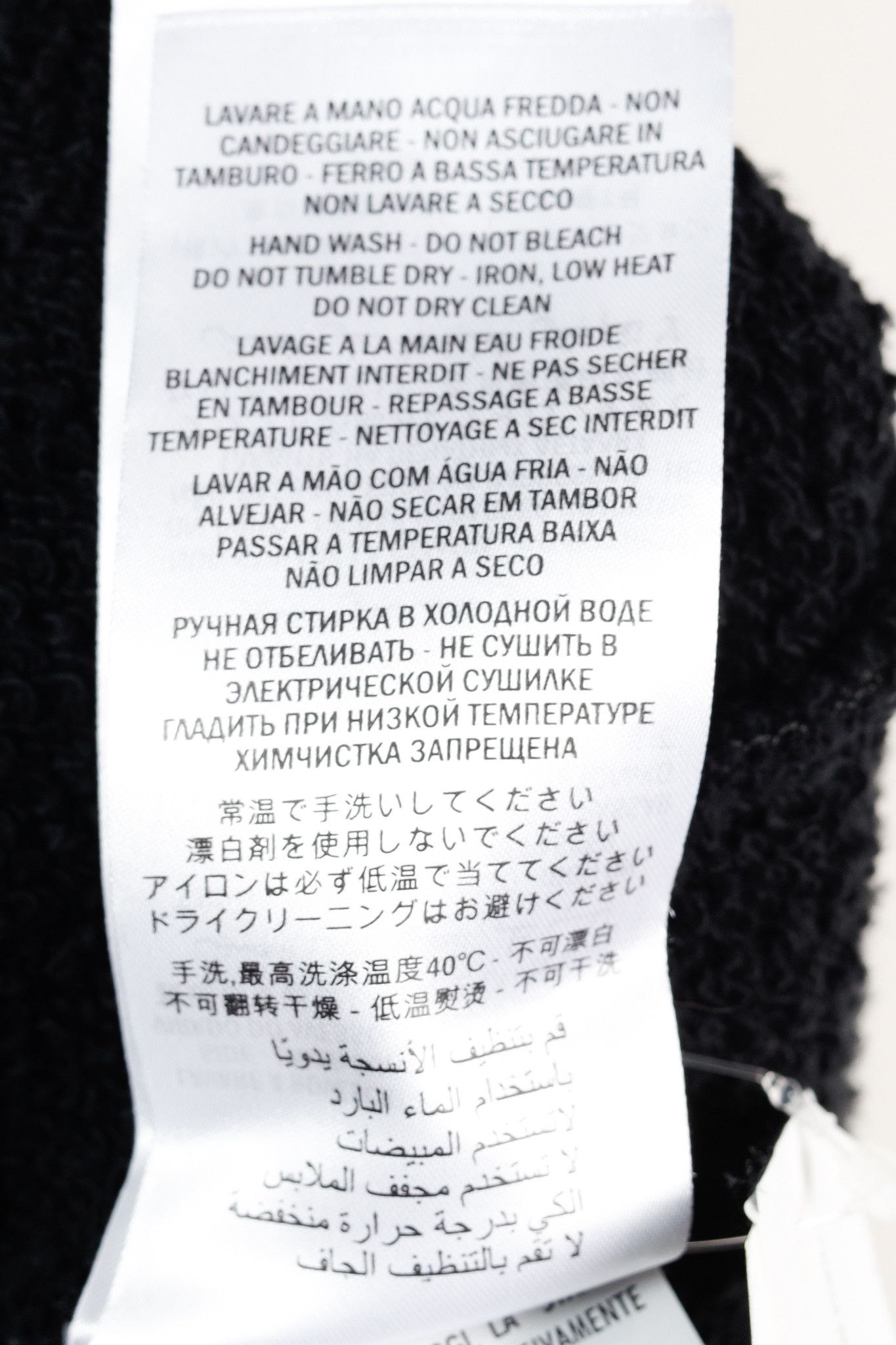 Gucci Gucci Black Distressed-Effect Logo-Print Cotton Sweatshirt Size US S / EU 44-46 / 1 - 12 Thumbnail