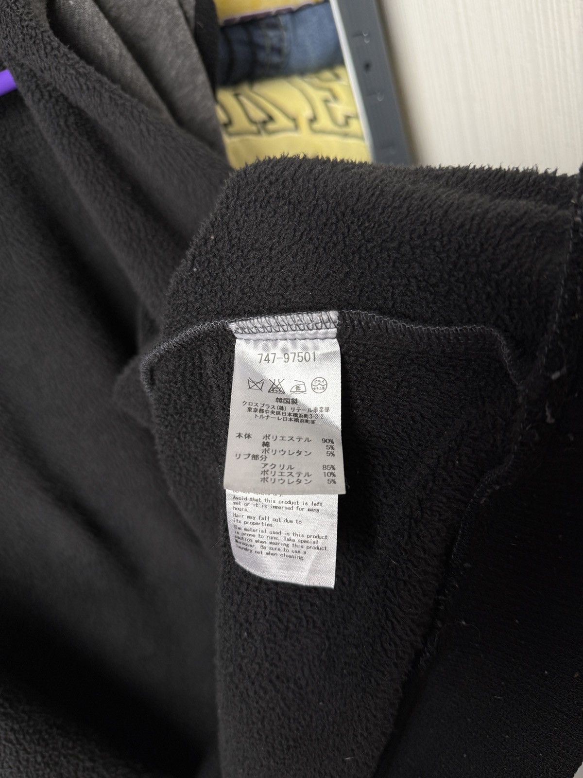 Other A/T Atsuro Tayama Opium Vest Jacket Size US M / EU 48-50 / 2 - 7 Thumbnail