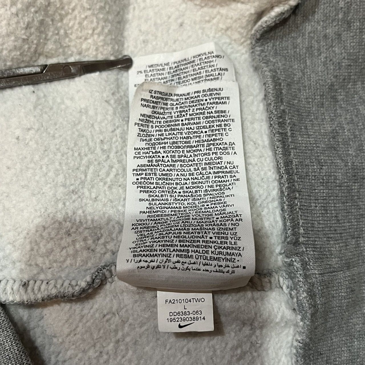 Nike Nike Air BB Fleece Pullover Hoodie Grey White Size US L / EU 52-54 / 3 - 11 Thumbnail