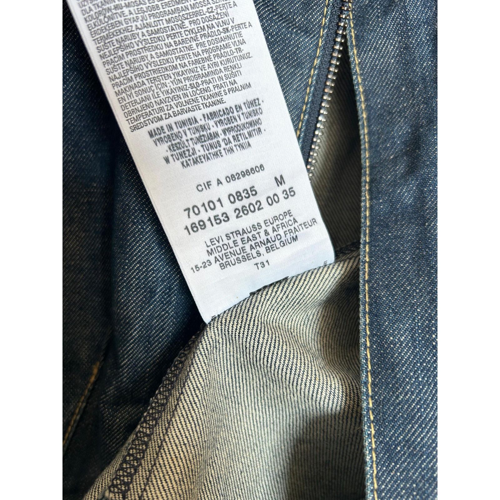 Levi's Levi's Engineered Jeans Jacket Y2K Vintage Dark Wash Medium Size US M / EU 48-50 / 2 - 9 Thumbnail