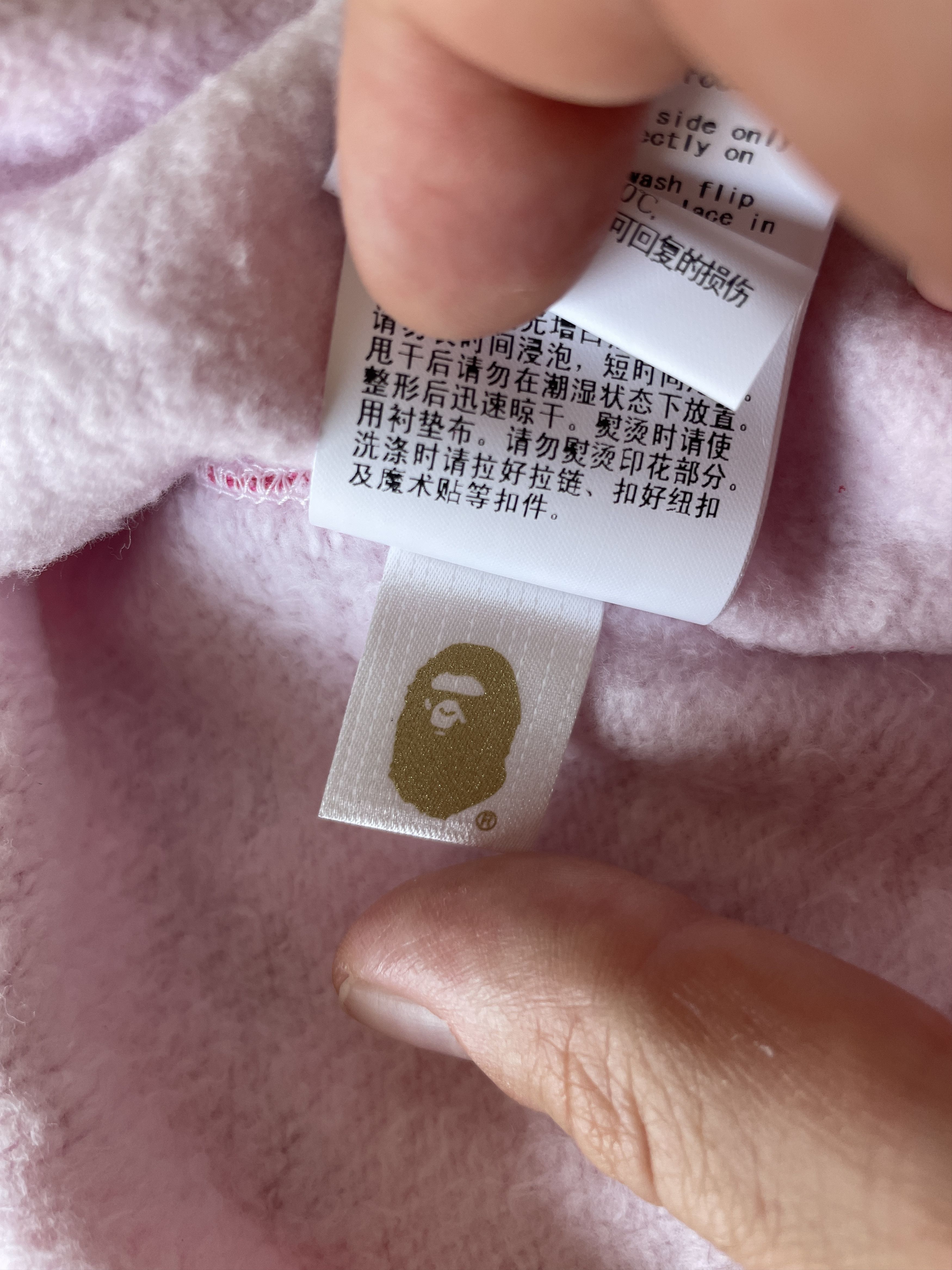 Bape BAPE ABC CAMO SHARK FULL ZIP HOODIE (PONR 2024) Size US XL / EU 56 / 4 - 9 Thumbnail