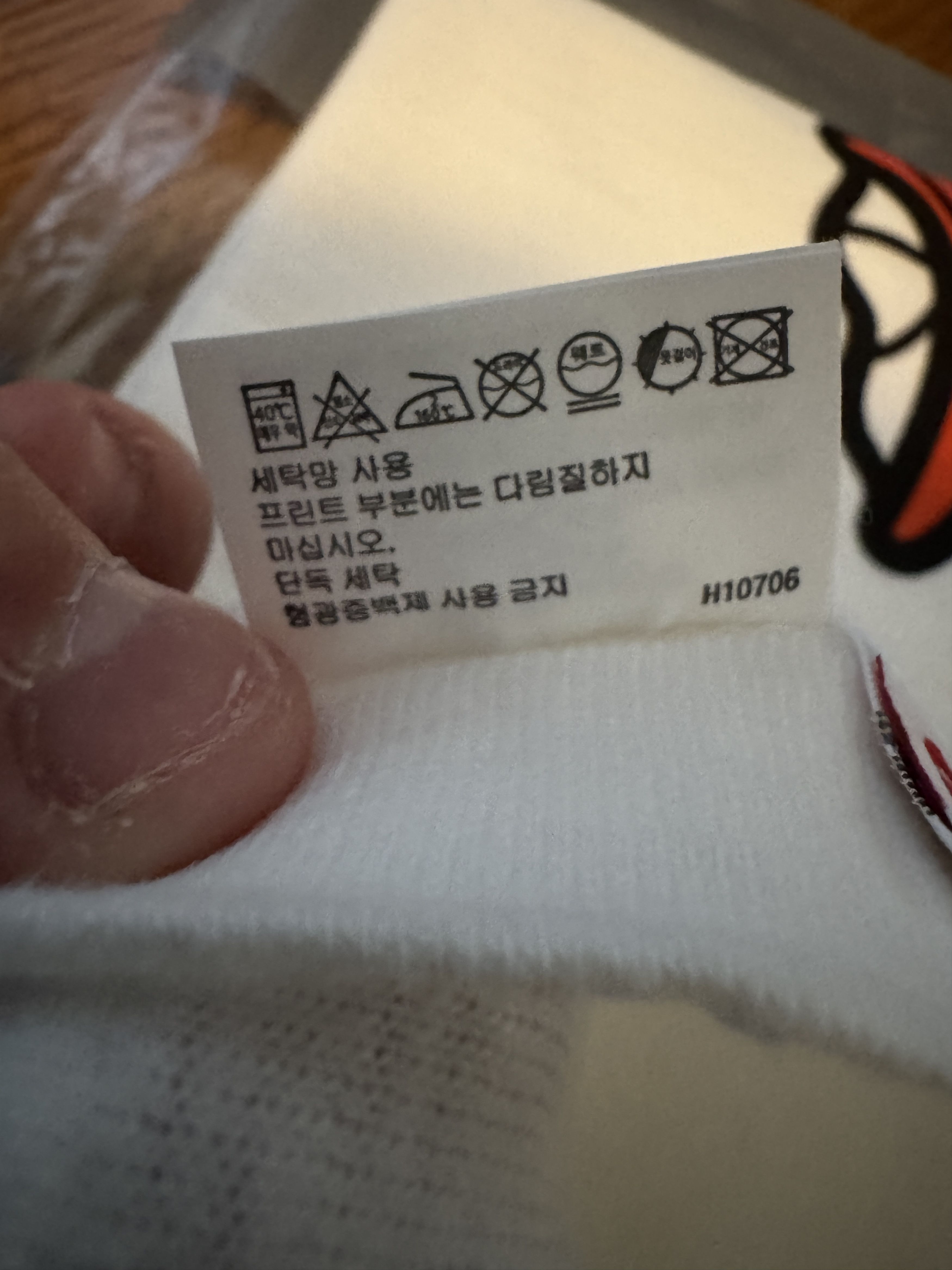 Human Made Human Made POKEMON MADE GRAPHIC T-SHIRT size M White Size US M / EU 48-50 / 2 - 8 Thumbnail