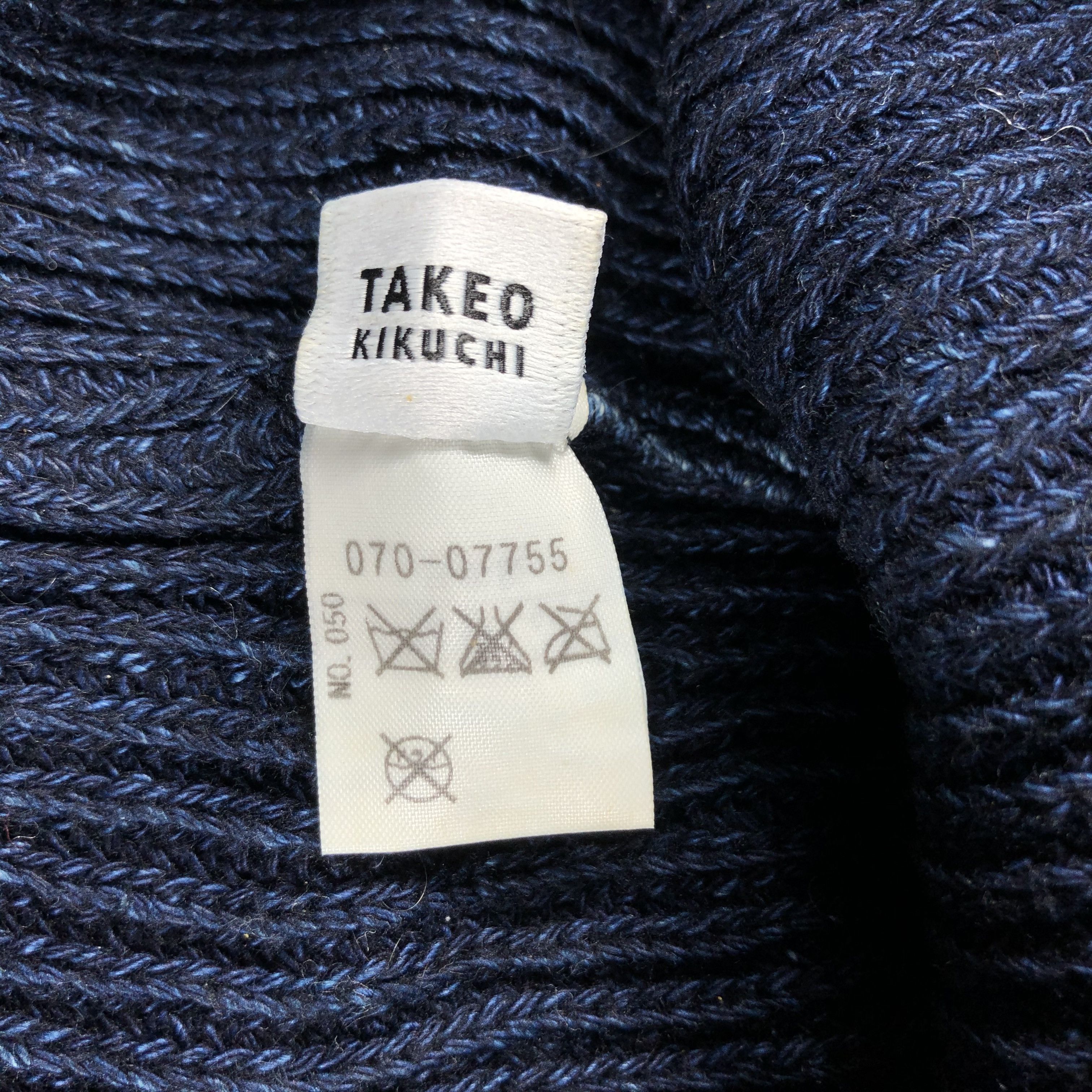 Takeo Kikuchi × Vintage Takeo Kikuchi Beanie Snow Hat Snow Cap -D1252 Size ONE SIZE - 5 Thumbnail