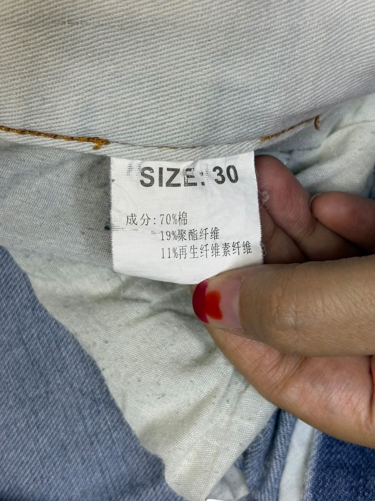 Japanese Brand Vintage Japanese Brand Mud Wash Loose Cargo Jeans Size US 32 / EU 48 - 10 Thumbnail