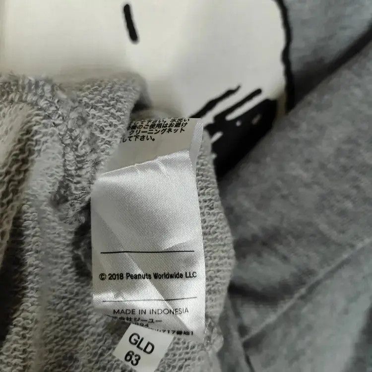 Peanuts GU x Peanuts Snoopy Crop Tops Size M / US 6-8 / IT 42-44 - 5 Thumbnail