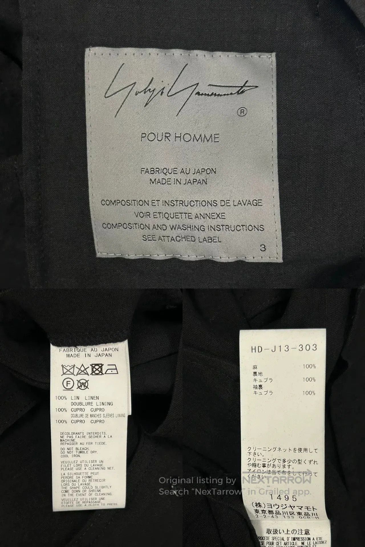 Yohji Yamamoto Yohji Yamamoto 21SS Horse Print Blazer. Size US S / EU 44-46 / 1 - 9 Thumbnail