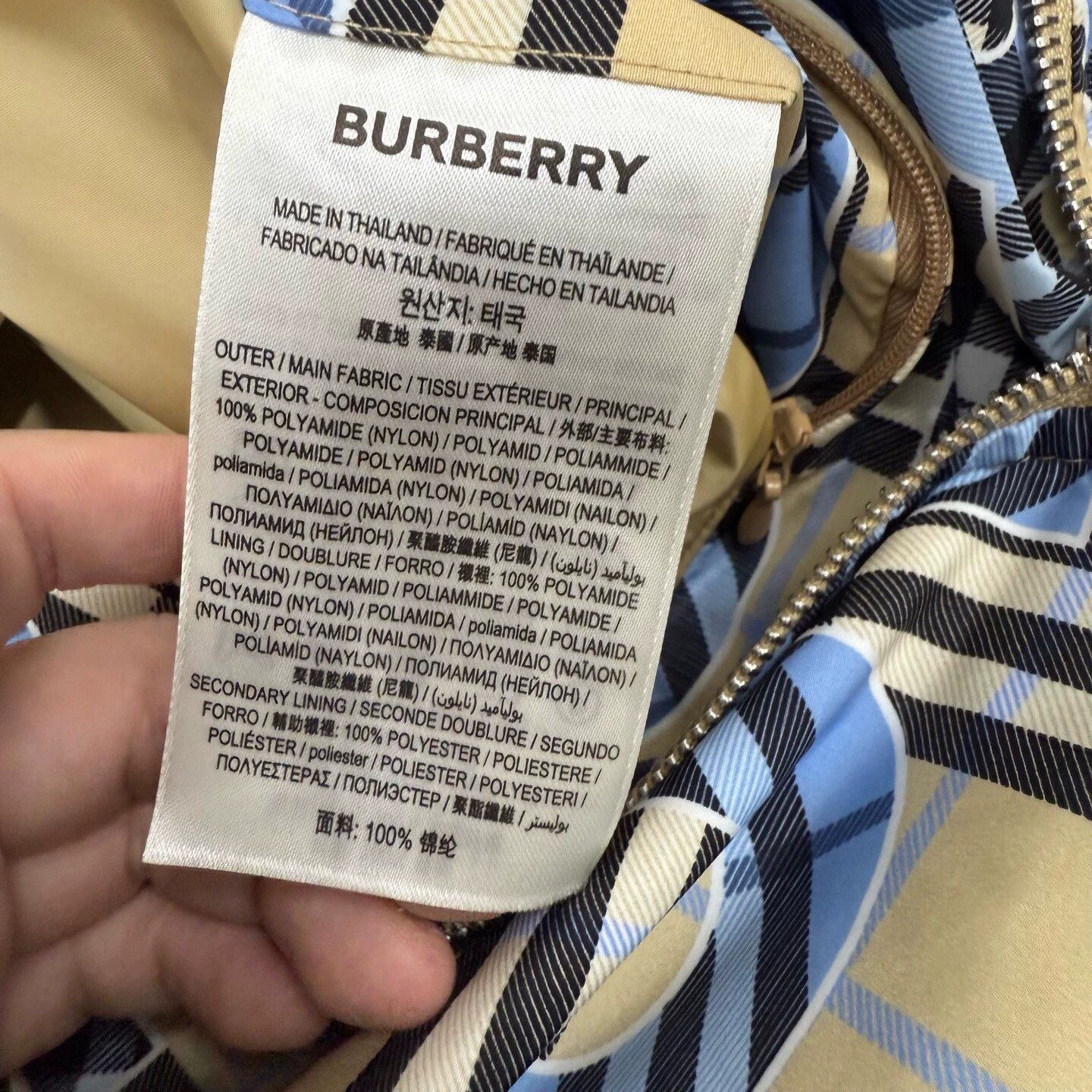 Burberry Burberry All Over Logo Hooded Jacket NWT L Size US L / EU 52-54 / 3 - 4 Thumbnail