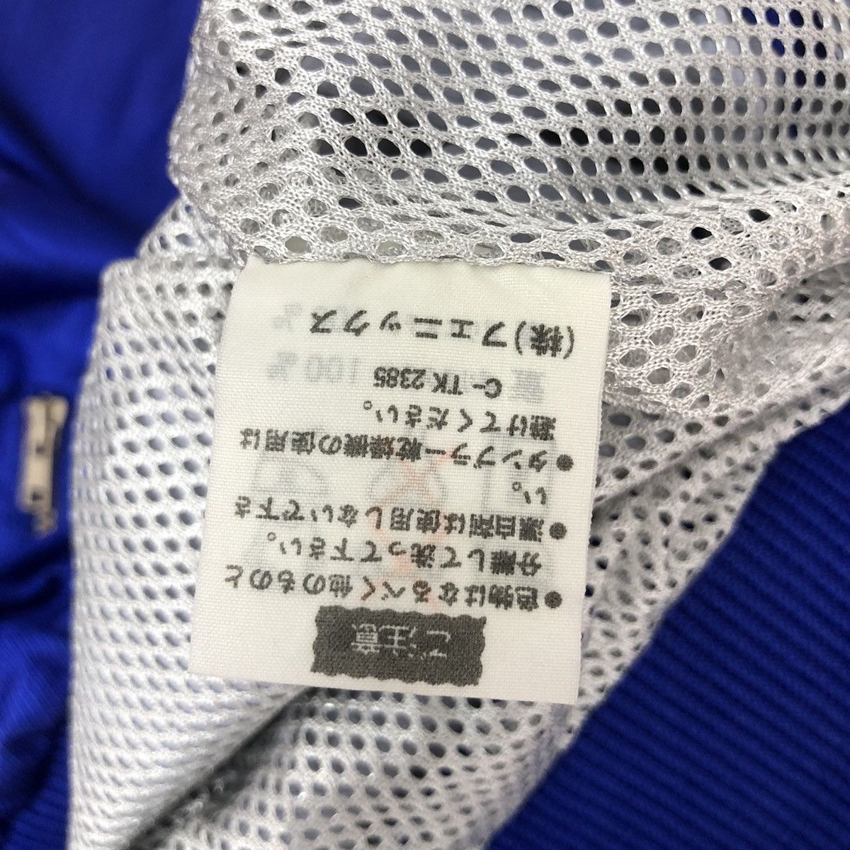 Kappa × Vintage Vintage 90s KAPPA Jacket Windbreaker Pull Out Hoodie Size US L / EU 52-54 / 3 - 7 Thumbnail