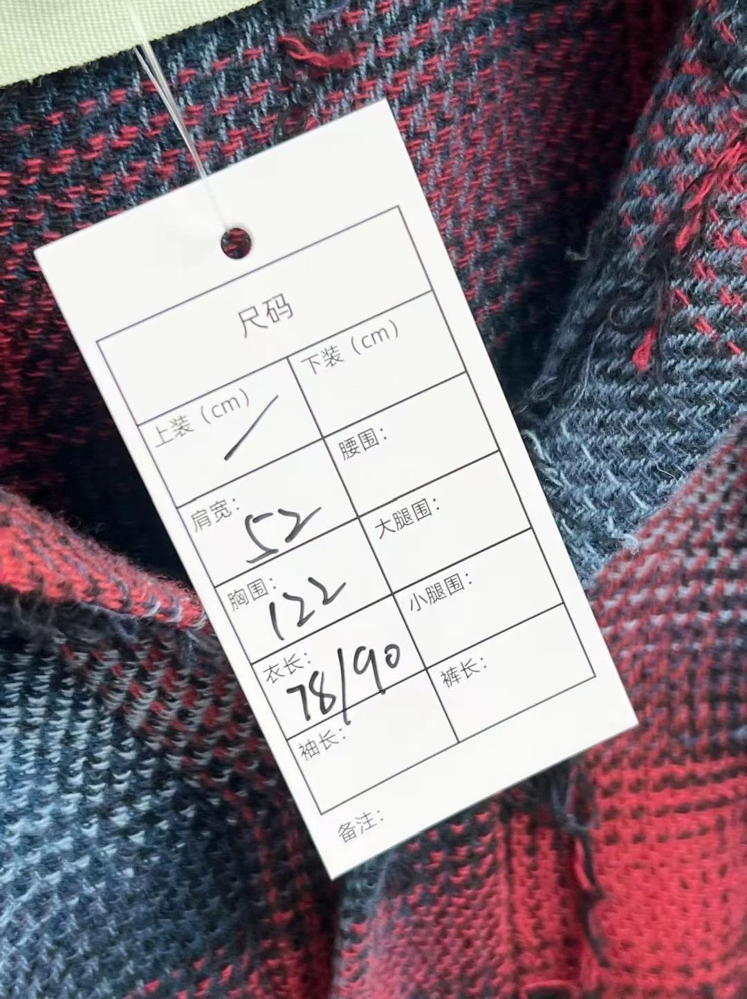 Off-White Off-White Blue and Red Check Wool Hooded Shirt Size US XL / EU 56 / 4 - 8 Thumbnail