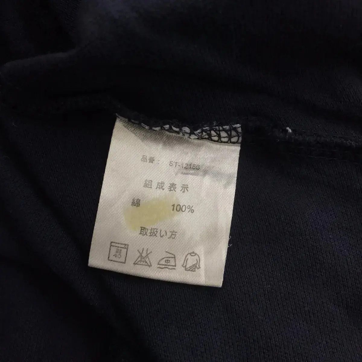 NBA × Starter × Vintage Vintage STARTER NBA Sport Athletic Navy Polo Tee Shirt Size US M / EU 48-50 / 2 - 6 Thumbnail